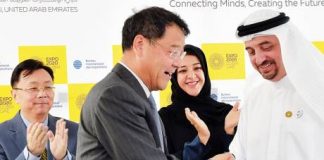 China inks deal confirming participation in Expo 2020