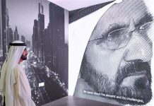 Dubai ruler hails Area 2071 as ‘bridge to the future’
