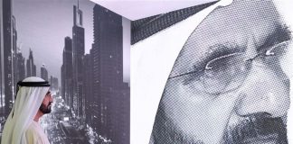 Dubai ruler hails Area 2071 as ‘bridge to the future’