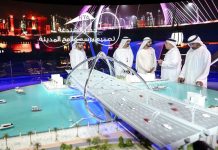 Mohammed bin Rashid launches construction of AED394 million Shindagha Bridge project