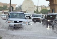 Weather alert: Brace for cloudy, rainy weekend in UAE