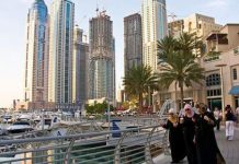 Weekend weather: Rain likely, temperature to drop in UAE
