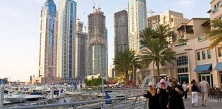 Weekend weather: Rain likely, temperature to drop in UAE