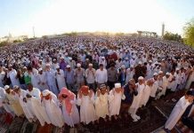 Eid Al Fitr holiday announced in UAE