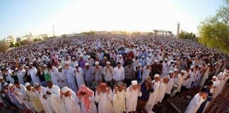 Eid Al Fitr holiday announced in UAE