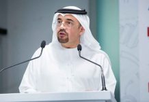 ‘Cryptocurrencies and blockchain are the future’, says Dr Habib Al Mulla