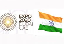 India to actively participate in Expo 2020