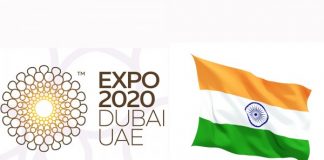 India to actively participate in Expo 2020