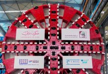 Dubai’s EXPO tunnel excavation to begin in December 2018