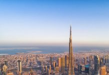Weather update: How hot will it be in UAE today?