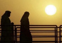 Hot, humid weather to continue in UAE this week