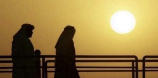 Hot, humid weather to continue in UAE this week