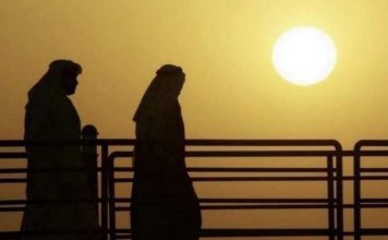 Hot, humid weather to continue in UAE this week