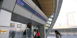 Dubai Metro JLT station to be renamed DMCC Dubai Metro JLT station