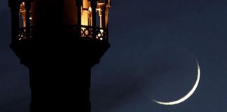 Five-day weekend likely for Eid Al Adha in UAE