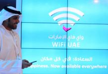 Dubai’s du to offer free faster WiFi over Eid Al Adha holiday Dubai Du
