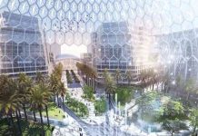 Latest aerial footage of Expo 2020 Dubai showing the fast pace of development in the site. Expo Dubai 2020