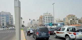 Now, get a ‘yellow card’ for making this traffic violation in UAE Now, get a 'yellow card' for making this traffic violation in UAE