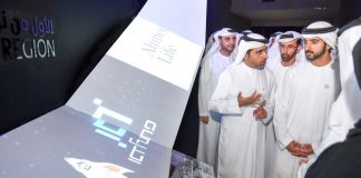 Hamdan bin Mohammed officially opens GITEX 2018 gitex