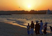Weather: Temperature dips to 16.5°C in UAE Weather: Temperature dips to 16.5°C in UAE
