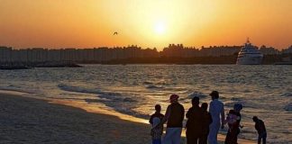 Weather: Temperature dips to 16.5°C in UAE Weather: Temperature dips to 16.5°C in UAE