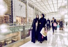 Dubai Shopping Festival back for 24th edition in December Dubai Shopping Festival back for 24th edition in December