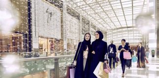 Dubai Shopping Festival back for 24th edition in December Dubai Shopping Festival back for 24th edition in December