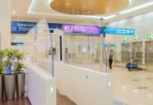 Dubai airport trials ‘Smart Tunnel’ that allows passengers clear passport control in 15 seconds Dubai airport trials 'Smart Tunnel' that allows passengers clear passport control in 15 seconds