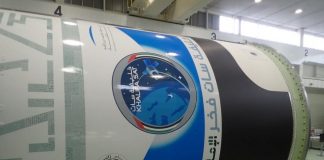 Watch live: UAE’s KhalifaSat set to launch into orbit Watch live: UAE's KhalifaSat set to launch into orbit