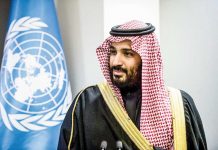 Saudi Arabia revises plan to overhaul gov’t, economy by 2020 Saudi Arabia revises plan to overhaul gov't, economy by 2020
