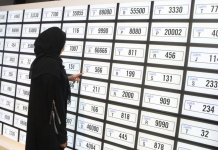 Sheikh Zayed-themed number plates on offer in Dubai Sheikh Zayed-themed number plates on offer in Dubai