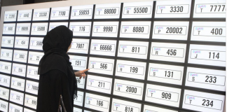 Sheikh Zayed-themed number plates on offer in Dubai Sheikh Zayed-themed number plates on offer in Dubai