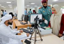 UAE visa amnesty extended by one month UAE visa amnesty extended by one month