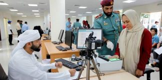 UAE visa amnesty extended by one month UAE visa amnesty extended by one month
