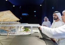 High-tech gates pass test for Dubai Metro extension High-tech gates pass test for Dubai Metro extension