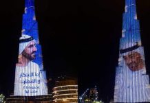 Innovation Month ends with Burj Khalifa show in Dubai Innovation Month ends with Burj Khalifa show in Dubai