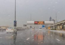 Expect more rain in UAE, significant drop in temperature Expect more rain in UAE, significant drop in temperature