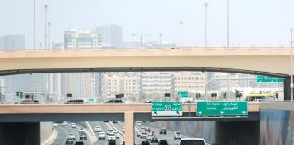 UAE weather: Dubai to see more sunshine with hazy patches UAE weather: Dubai to see more sunshine with hazy patches