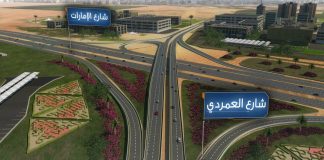 Awarding contract worth AED500 million to improve Al Khawaneej Corridor Project Awarding contract worth AED500 million to improve Al Khawaneej Corridor Project
