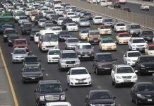Get up to 50% discount on traffic fines in Dubai Get up to 50% discount on traffic fines in Dubai