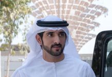 Sheikh Hamdan reviews progress at Expo 2020 Dubai construction site Sheikh Hamdan reviews progress at Expo 2020 Dubai construction site