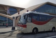 Doha Metro adds new Metrolink route Doha Metro adds new Metrolink route