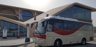 Doha Metro adds new Metrolink route Doha Metro adds new Metrolink route
