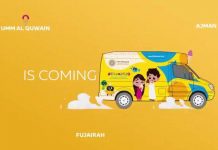 Expo 2020 Dubai to distribute more than 40,000 free ice creams Expo 2020 Dubai to distribute more than 40,000 free ice creams
