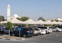 Free parking announced in Abu Dhabi for birthday of Prophet Muhammad (PBUH)