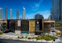 Emaar Malls profits jump 6% to $472m in first nine months of 2019 Emaar Malls profits jump 6% to $472m in first nine months of 2019