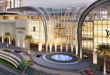 Opening date revealed for $330m Nakheel Mall Nakheel Mall, the new shopping, dining and entertainment destination at the heart of Palm Jumeirah, will open on Thursday, November 28