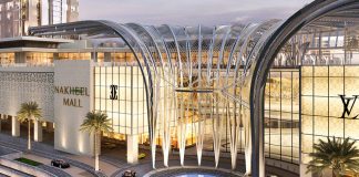 Opening date revealed for $330m Nakheel Mall Nakheel Mall, the new shopping, dining and entertainment destination at the heart of Palm Jumeirah, will open on Thursday, November 28