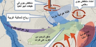 Weather alert: Thunderstorm to hit UAE tomorrow Thunderstorm to hit UAE tomorrow