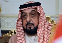 UAE President returns home from private overseas trip Sheikh Khalifa was accompanied on the overseas trip by Sheikh Tahnoun Bin Mohammad Al Nahyan, Ruler's Representative in the Eastern Region